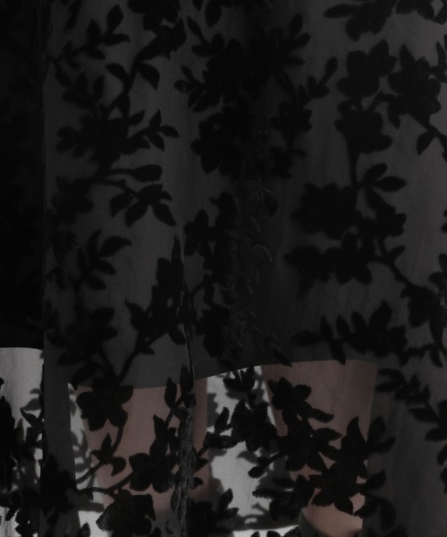 Andemiu（アンデミュウ）の「オパールパイピングスカート169395（スカート・レディース・ブラック/ベージュ/ブルー/イエロー・SMALL/MEDIUM）」の7枚目の写真