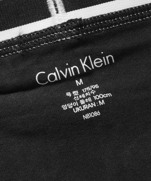 Calvin Klein(カルバン・クライン)の「Calvin Klein/カルバンクライン Trunk 2pk ボクサーパンツ アンダーウェア 下着(ボクサーパンツ・メンズ・ホワイト/ブラック/ブラック系その他/その他2/その他1/その他3/その他5/その他4・L/M/S/XL)」の11枚目の写真