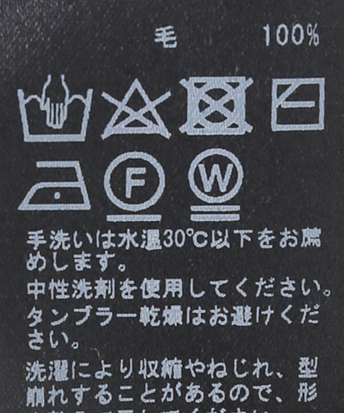 Deuxieme Classe(ドゥーズィエムクラス)の「*追加 rib タートル(Tシャツ/カットソー・レディース・グレー/ホワイト・FREE)」の17枚目の写真