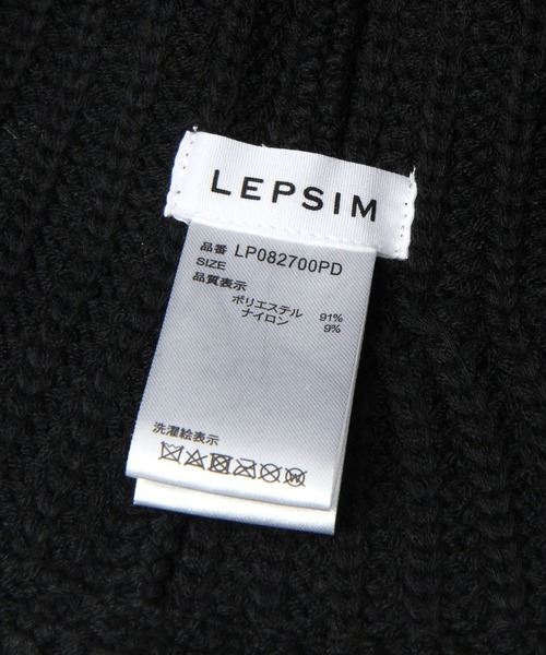 LEPSIM(レプシィム)の「スプリングニットバケハ 176615(ハット・レディース・ブラック/ベージュ系その他・ONE SIZE)」の10枚目の写真