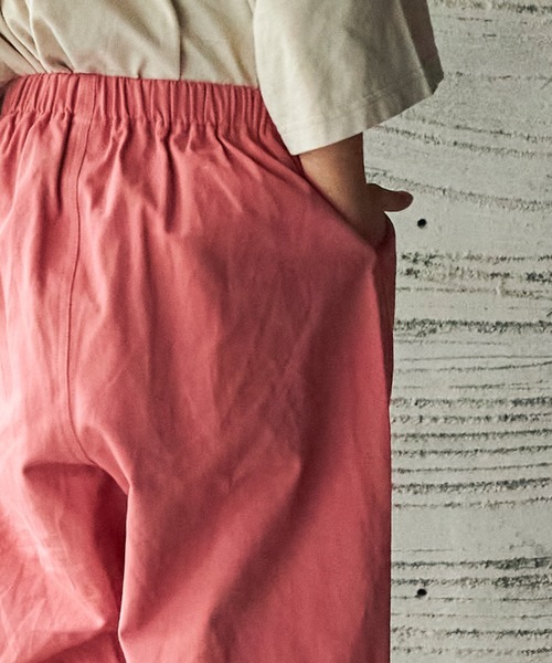 PAIRMANON STREET(ペアマノンストリート)の「【PAIRMANON STREET】ワイドシルエットバルーンサーカスパンツ(その他パンツ・キッズ・ベージュ/イエロー/オフホワイト/カーキ/ピンク/ブラック・110/120/140/100/160/150/90/130)」の8枚目の写真