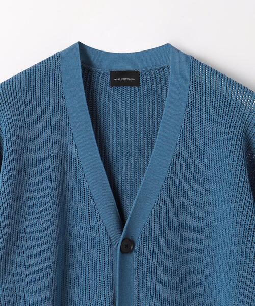 green label relaxing（グリーンレーベルリラクシング）の「コットン/アクリル メッシュ Vネック カーディガン（カーディガン/ボレロ・メンズ・ダークグレー/コバルトブルー・L/M/S/XL）」の11枚目の写真