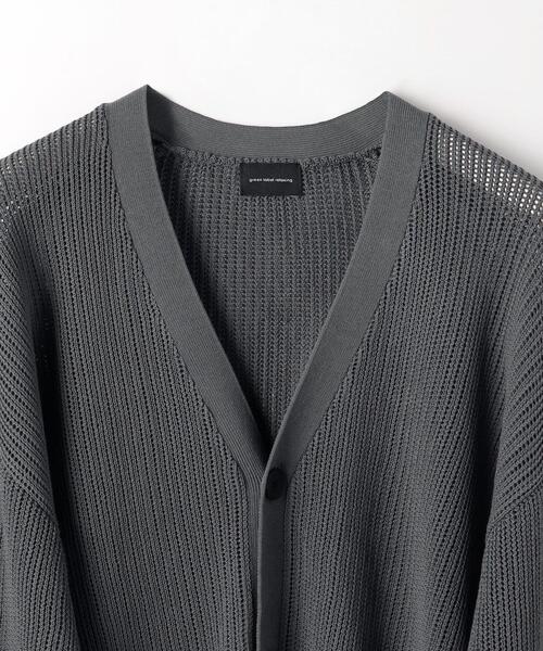 green label relaxing（グリーンレーベルリラクシング）の「コットン/アクリル メッシュ Vネック カーディガン（カーディガン/ボレロ・メンズ・ダークグレー/コバルトブルー・L/M/S/XL）」の16枚目の写真