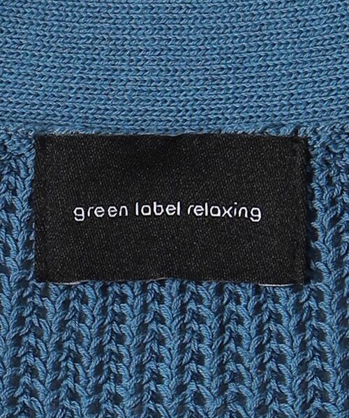 green label relaxing（グリーンレーベルリラクシング）の「コットン/アクリル メッシュ Vネック カーディガン（カーディガン/ボレロ・メンズ・ダークグレー/コバルトブルー・L/M/S/XL）」の18枚目の写真