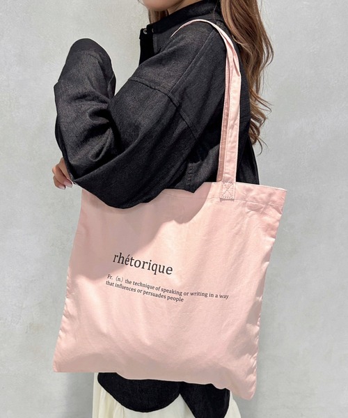 apres jour mignon（アプレジュールミニョン）の「ロゴトート【ZOZOTOWN限定アイテム】（トートバッグ・レディース・ネイビー/ベージュ/オレンジ/ピンク・フリー）」の3枚目の写真