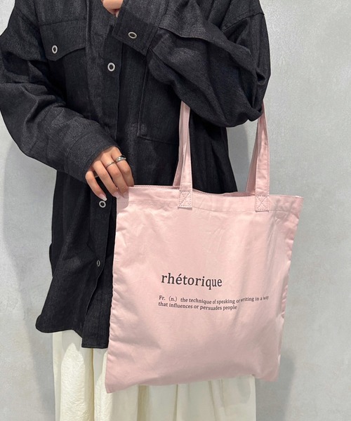 apres jour mignon（アプレジュールミニョン）の「ロゴトート【ZOZOTOWN限定アイテム】（トートバッグ・レディース・ネイビー/ベージュ/オレンジ/ピンク・フリー）」の8枚目の写真