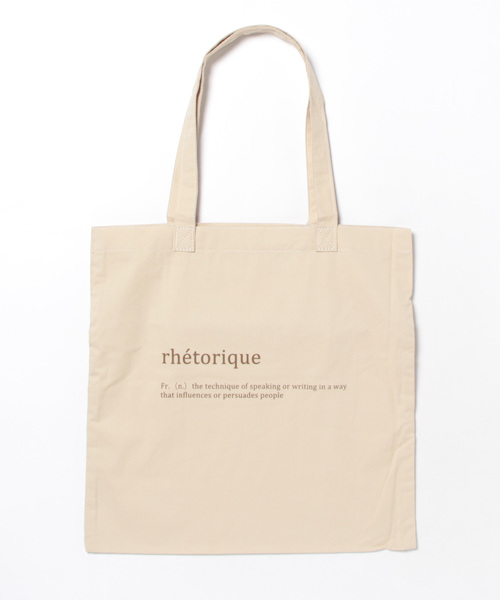 apres jour mignon（アプレジュールミニョン）の「ロゴトート【ZOZOTOWN限定アイテム】（トートバッグ・レディース・ネイビー/ベージュ/オレンジ/ピンク・フリー）」の11枚目の写真