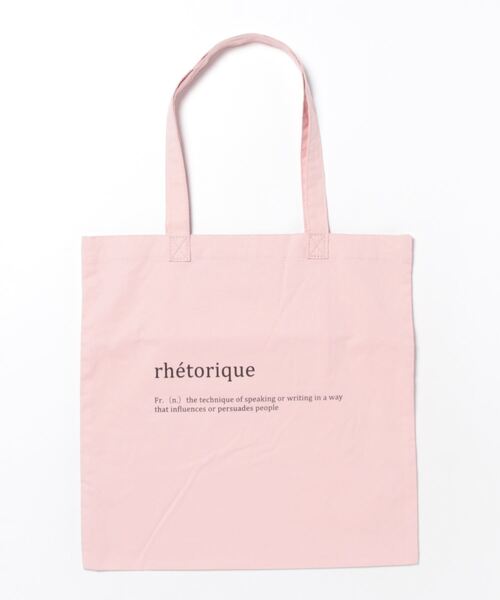 apres jour mignon（アプレジュールミニョン）の「ロゴトート【ZOZOTOWN限定アイテム】（トートバッグ・レディース・ネイビー/ベージュ/オレンジ/ピンク・フリー）」の13枚目の写真