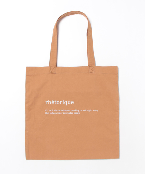 apres jour mignon（アプレジュールミニョン）の「ロゴトート【ZOZOTOWN限定アイテム】（トートバッグ・レディース・ネイビー/ベージュ/オレンジ/ピンク・フリー）」の14枚目の写真