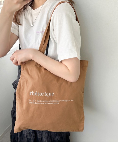 apres jour mignon（アプレジュールミニョン）の「ロゴトート【ZOZOTOWN限定アイテム】（トートバッグ・レディース・ネイビー/ベージュ/オレンジ/ピンク・フリー）」の5枚目の写真