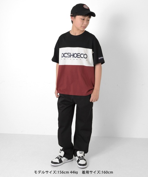 GLAZOS（グラソス）の「【大人向けサイズあり】【ラクパン】[ワイドテーパード]TCカラーツイル・ペインターパンツ（その他パンツ・キッズ・カーキ/ブラック/グレー/ブルー/ベージュ・170cm/160cm/140cm/130cm/150cm）」の6枚目の写真