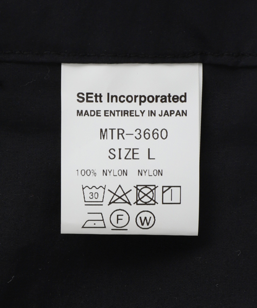 MOUNTAIN RESEARCH(マウンテンリサーチ)の「【MOUNTAIN RESEARCH/マウンテンリサーチ】LT Bondage Trousers(その他パンツ・メンズ・ブラック・MEDIUM/LARGE)」の18枚目の写真