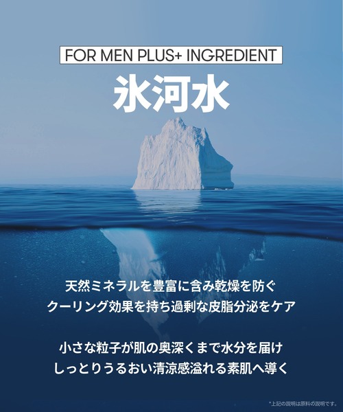 VT(ブイティー)の「CICA FOR MEN シカフォーメン オールインワン ナチュラルUV BBクリーム (24~25号)(BB/CCクリーム・メンズ・その他・FREE)」の14枚目の写真