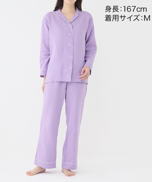 kaimin navi/快眠ナビ 老舗タオルメーカー「UCHINO」コラボ企画