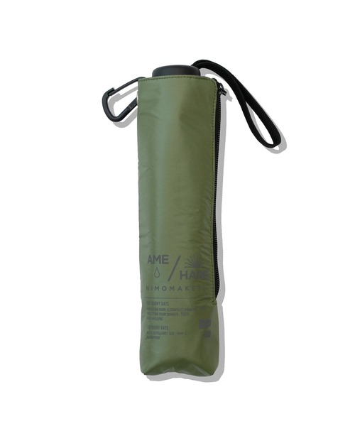 KiU(キウ)の「つゆ先がない安全傘 アメニモマケズ,ハレニモマケズ.タイプ:ライトウェイト 軽量 UVカット率100%(折りたたみ傘・メンズ・カーキ/ブラック/オフホワイト/グレー/ネイビー・FREE)」の14枚目の写真