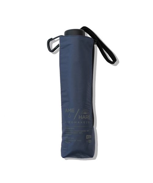 KiU(キウ)の「つゆ先がない安全傘 アメニモマケズ,ハレニモマケズ.タイプ:ライトウェイト 軽量 UVカット率100%(折りたたみ傘・メンズ・カーキ/ブラック/オフホワイト/グレー/ネイビー・FREE)」の12枚目の写真