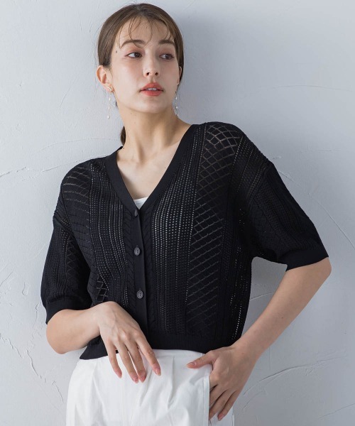 ketty（ケティ）の「透かし柄編みVネックカーディガン ≪手洗い可能