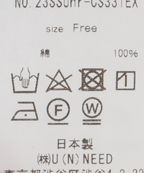 IENA（イエナ）の「【Uhr/ウーア】BACK OPEN Tシャツ（Tシャツ/カットソー・レディース・ブラック/ブラウン/ホワイト・FREE）」の11枚目の写真