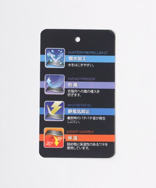 LOGOS park（ロゴスパーク）の「LOGOS/ロゴス 防風 撥水 エコダウン 中綿パーカー フーディージャケット（ダウンジャケット/コート・メンズ・カーキ/ブラック・L/LL/M）」の13枚目の写真