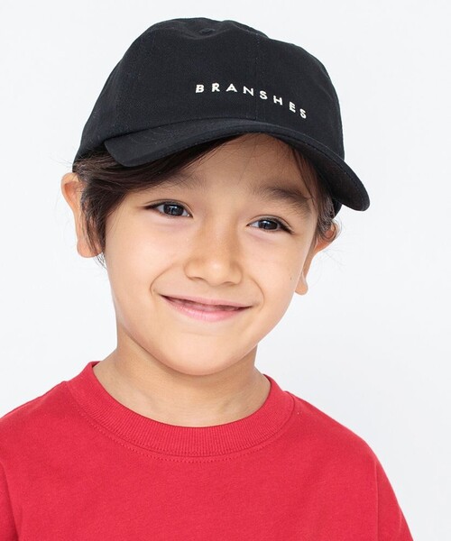 BRANSHES(ブランシェス)の「刺繍ロゴキャップ(キャップ・キッズ・グリーン/ベージュ/ブラック・S/M/L)」の17枚目の写真