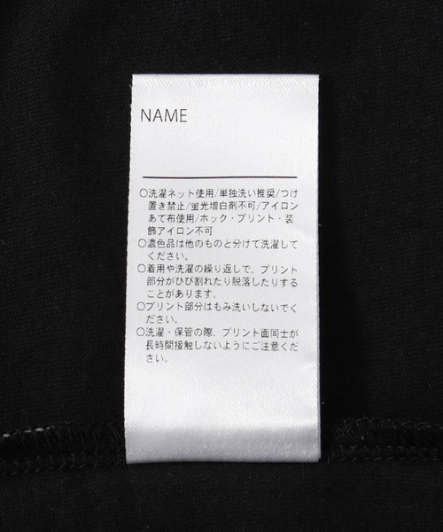 MAKE YOUR DAY(メイクユアデイ)の「バカンスファミリー半袖Tシャツ■パパサイズ(Tシャツ/カットソー・メンズ・ブラック/オフホワイト・L/M)」の5枚目の写真