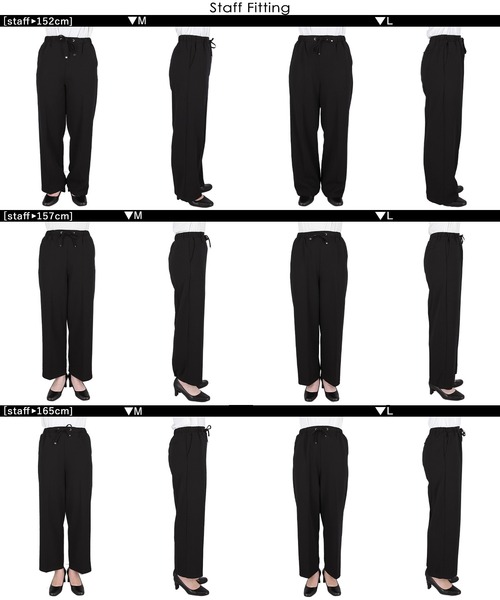 coca(coca)(コカ)の「ジョーゼットカルゼワイドパンツ(その他パンツ・レディース・ダークベージュ/ライトブルー/ブラック・L/M)」の8枚目の写真