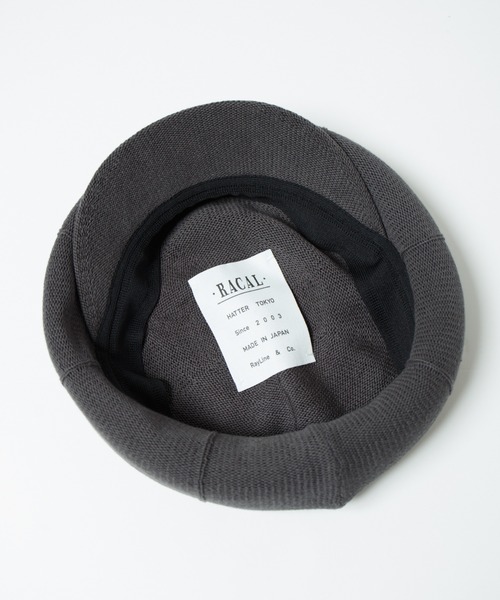 RACAL（ラカル）の「8Panel Pattern Knit Cas / 8パネル風編み柄切り替えニットキャス（キャスケット・メンズ・グレー/ブラック/ベージュ/ネイビー/ブラウン・MEDIUM/LARGE）」の18枚目の写真