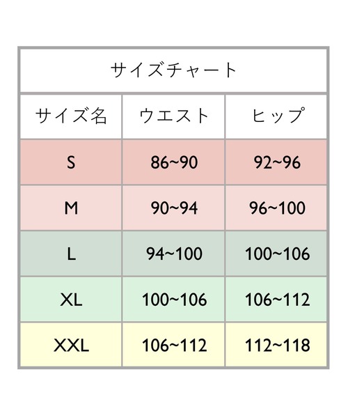 センターステッチ コットン スウェット ロングパンツ（スウェットパンツ）｜Intimissimi（インティミッシミ）