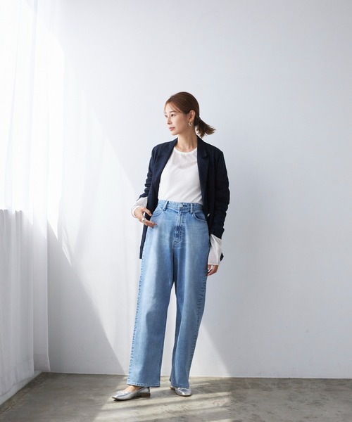 Really Light ルーズストレート