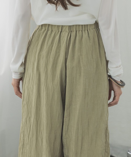 hunch(ハンチ)の「ワッシャータックパンツ(その他パンツ・レディース・ブラウン/ゴールド系/ブラック・FREE)」の10枚目の写真