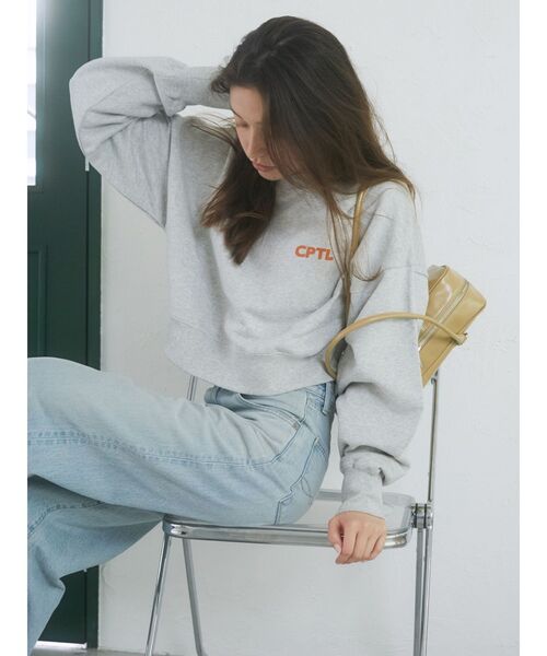 Ungrid(アングリッド)の「バックプリントショートスウェット(スウェット・レディース・ライトグレー/ターコイズブルー/パープル・FREE)」の7枚目の写真