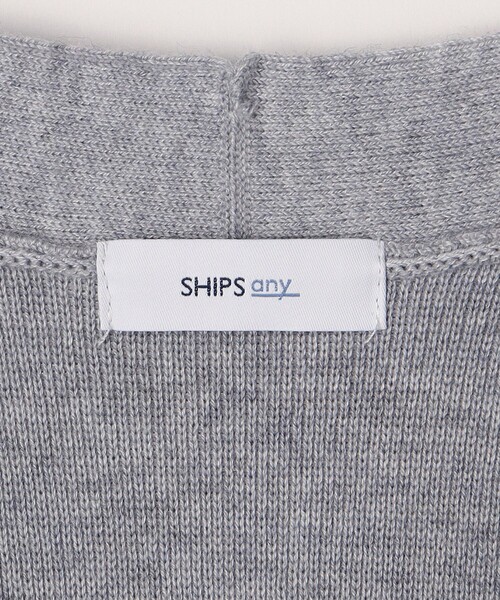 【セール】SHIPS any: 〈手洗い可能〉 ハーフミラノリブ Vネック ニット カーディガン◇（カーディガン/ボレロ）｜SHIPS any（シップス エニィ）
