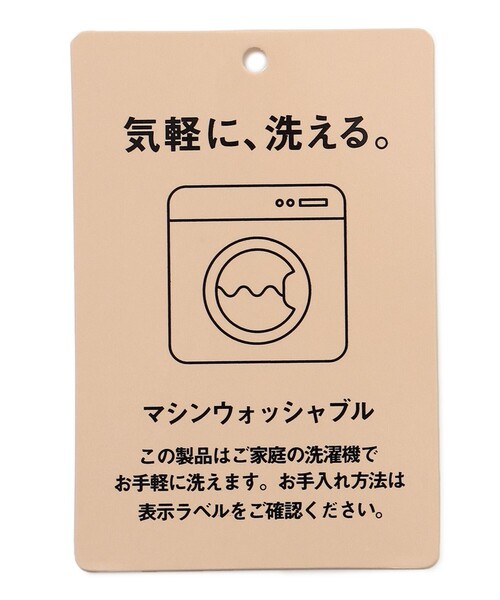 ANY(エニィ)の「【洗濯機可】スウェットライクカーディガン(ニット/セーター・レディース・ブラック系/アイボリー系/カーキ系・F)」の22枚目の写真