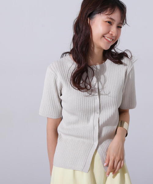 N.（N. Natural Beauty Basic）（エヌエヌナチュラルビューティーベーシック）の「アイレット柄ラメカーディガン（カーディガン/ボレロ・レディース・グレー/オフホワイト/ライトグリーン・MEDIUM）」の19枚目の写真