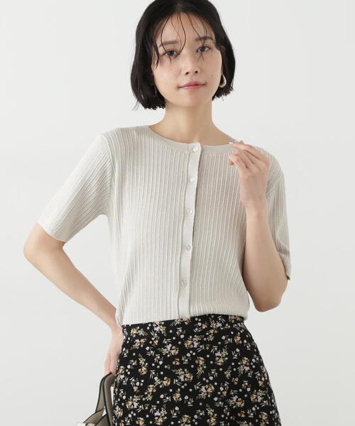 N.（N. Natural Beauty Basic）（エヌエヌナチュラルビューティーベーシック）の「アイレット柄ラメカーディガン（カーディガン/ボレロ・レディース・グレー/オフホワイト/ライトグリーン・MEDIUM）」の16枚目の写真
