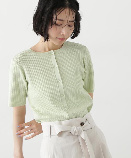 N.（N. Natural Beauty Basic）（エヌエヌナチュラルビューティーベーシック）の「アイレット柄ラメカーディガン（カーディガン/ボレロ・レディース・グレー/オフホワイト/ライトグリーン・MEDIUM）」の9枚目の写真