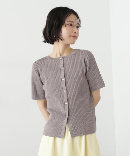 N.（N. Natural Beauty Basic）（エヌエヌナチュラルビューティーベーシック）の「アイレット柄ラメカーディガン（カーディガン/ボレロ・レディース・グレー/オフホワイト/ライトグリーン・MEDIUM）」の2枚目の写真