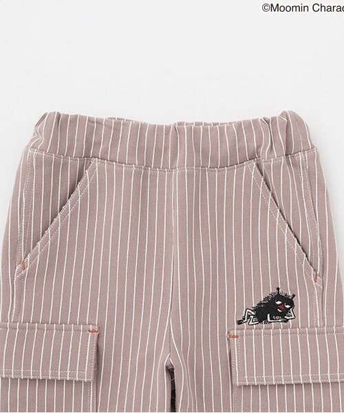 kladskap(クレードスコープ)の「MOOMIN/刺しゅうストライプ6分丈パンツ(その他パンツ・キッズ・ブラウン/トップグレー・80cm/90cm/100cm/110cm/120cm)」の5枚目の写真