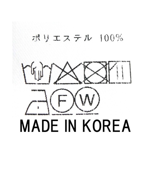 Gready Brilliant（グレディブリリアン）の「ドロストスカート（スカート・レディース・ブラック/ブラウン・38）」の20枚目の写真