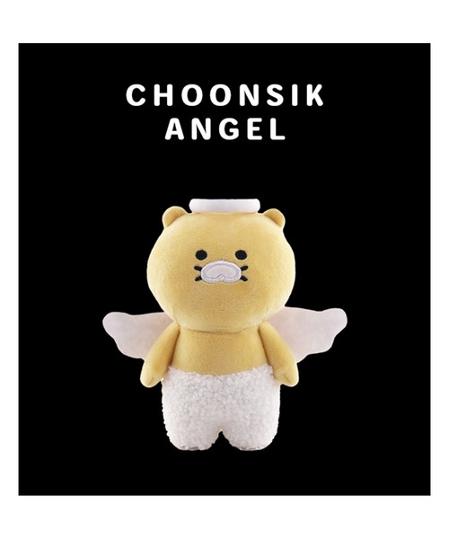 チュンシク〉ぬいぐるみ 天使バージョン（おもちゃ）｜SPECIAL PRODUCT  