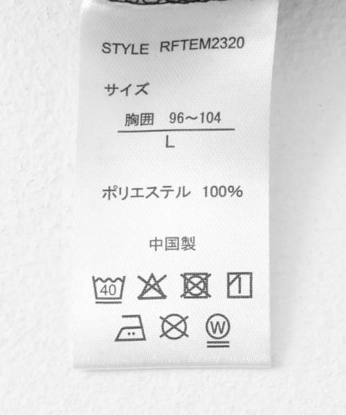 REEF（リーフ）の「REEF　HERITAGE LOGO RASH LONG-SLEEVE T-SHIRTS（Tシャツ/カットソー・メンズ・ブラック/ホワイト・MEDIUM/LARGE）」の10枚目の写真