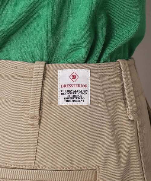 セール】【CLASSY.12月号掲載】ヴィンテージワイドチノパンツ（その他