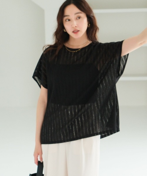 Elura（エルーラ）の「シアストライププルオーバー/571620（Tシャツ/カットソー・レディース・ブラック/ホワイト/レッド/ブラウン・FREE）」の9枚目の写真