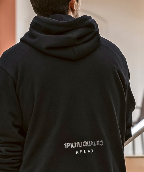 1PIU1UGUALE3 RELAX(ウノピゥウノウグァーレトレ リラックス