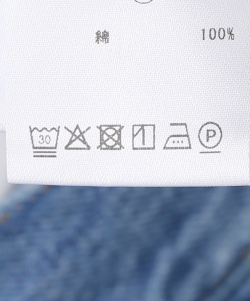 CITYSHOP（シティーショップ）の「ONIT COTTON RIB AMERICAN/S TANK TOP 25SSON183：タンクトップ（タンクトップ・レディース・ピンク/サックスブルー・MEDIUM）」の10枚目の写真