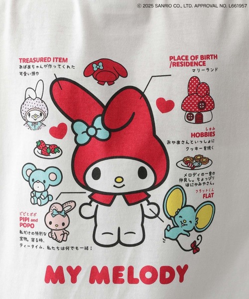 FOUND GOOD（ファウンドグッド）の「サンリオキャラクターズ/プリントTEE（Tシャツ/カットソー・レディース・レッド系3/レッド系2/レッド系1/ブルー系5/レッド系4・S/M/L）」の6枚目の写真