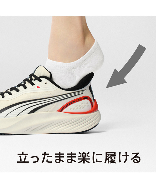 PUMA（プーマ）の「PUMA プーマ ユニセックス パウンス ライト PTX 防水 イーズイン ランニングシューズ（スニーカー・メンズ・ホワイト系その他/ブラック・28.5cm/28.0cm/27.5cm/29.5cm/29.0cm/25.5cm/25.0cm/24.5cm/27.0cm/26.5cm/26.0cm/24.0cm/22.0cm/23.5cm/23.0cm/22.5cm）」の8枚目の写真