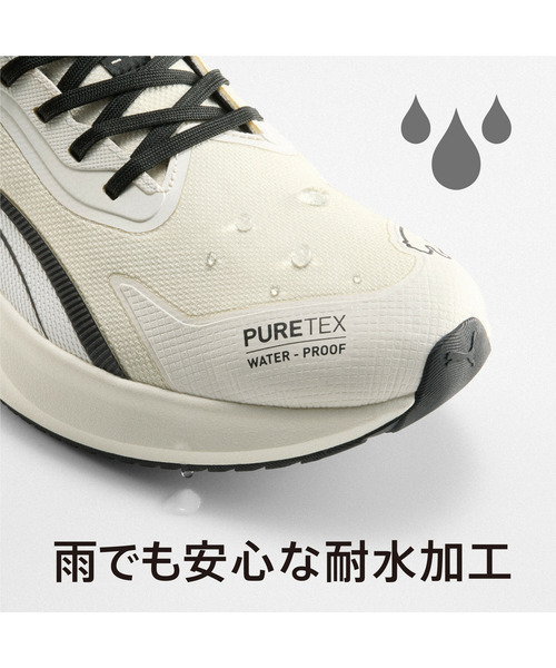 PUMA（プーマ）の「PUMA プーマ ユニセックス パウンス ライト PTX 防水 イーズイン ランニングシューズ（スニーカー・メンズ・ホワイト系その他/ブラック・28.5cm/28.0cm/27.5cm/29.5cm/29.0cm/25.5cm/25.0cm/24.5cm/27.0cm/26.5cm/26.0cm/24.0cm/22.0cm/23.5cm/23.0cm/22.5cm）」の16枚目の写真