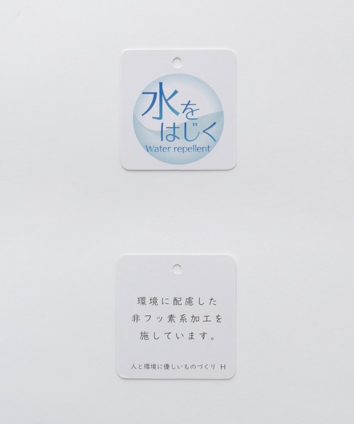 Honeys（ハニーズ）の「【非フッ素撥水加工】フードライトブルゾン（ブルゾン・レディース・ネイビー/ブラック/アイボリー・S/M/LL/L）」の4枚目の写真