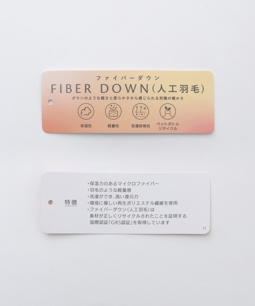 Honeys（ハニーズ）の「【非フッ素撥水加工】フードライトブルゾン（ブルゾン・レディース・ネイビー/ブラック/アイボリー・S/M/LL/L）」の5枚目の写真